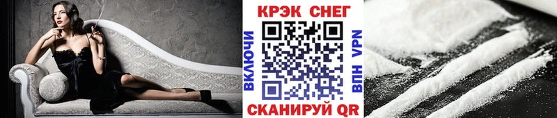 цены   Шали  Cocaine Эквадор 