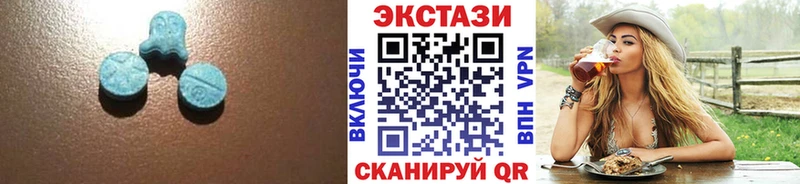 купить наркоту  Шали  Экстази louis Vuitton 