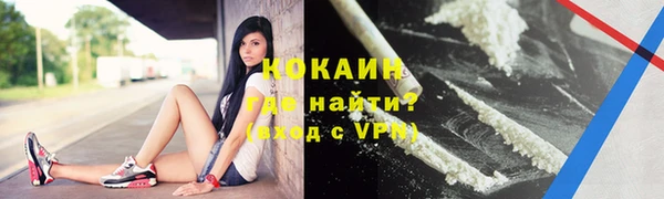 Альфа ПВП Беломорск