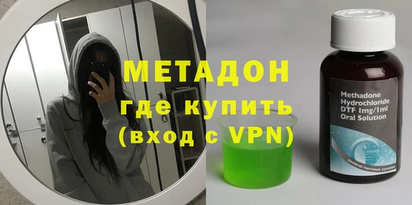 прущая мука Белоозёрский
