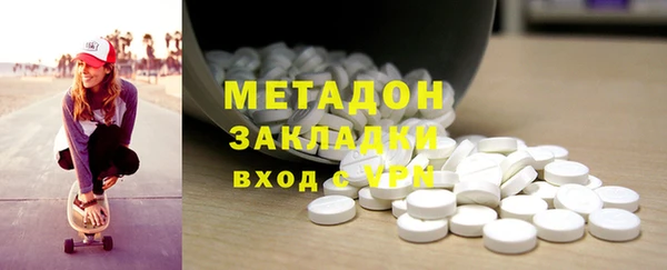 Альфа ПВП Беломорск