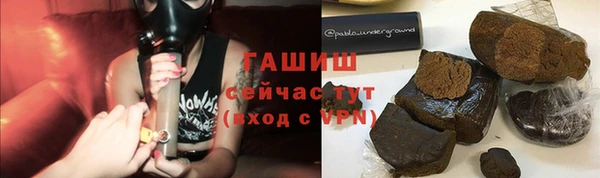 Альфа ПВП Беломорск