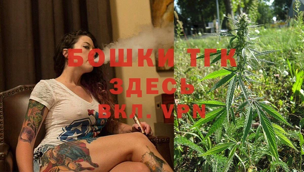 Альфа ПВП Беломорск