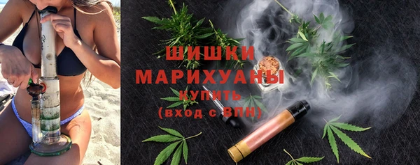 Альфа ПВП Беломорск