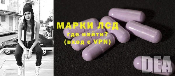 Альфа ПВП Беломорск