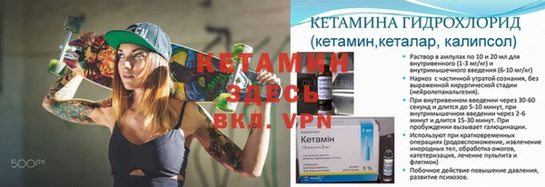 прущая мука Белоозёрский